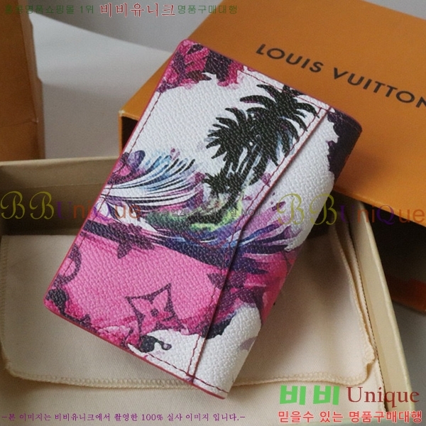 #���̺��� ���� ���ų����� M83498-101