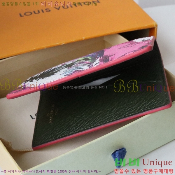 #���̺��� ���� ���ų����� M83498-101