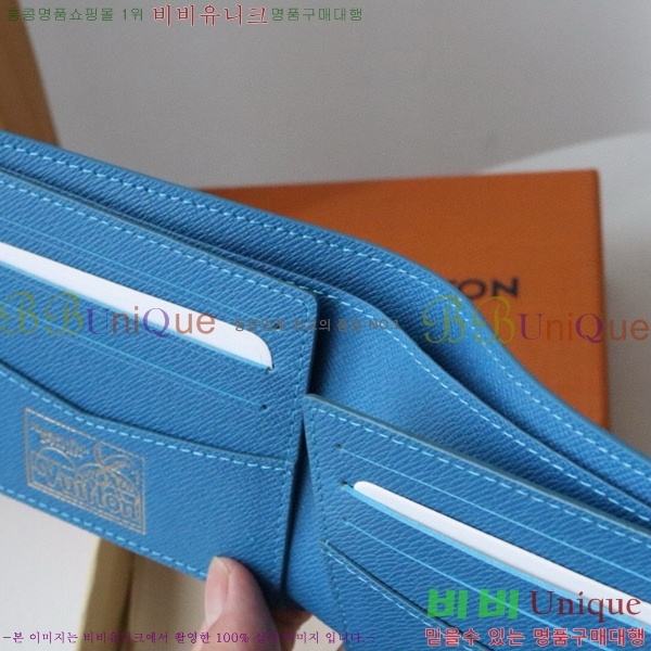 #���̺��� ������ ���� M83468-104