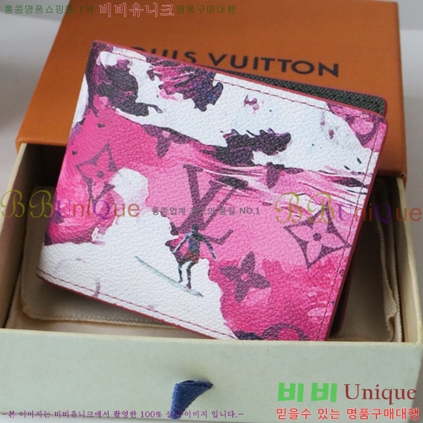 #���̺��� ������ ���� M83468-102