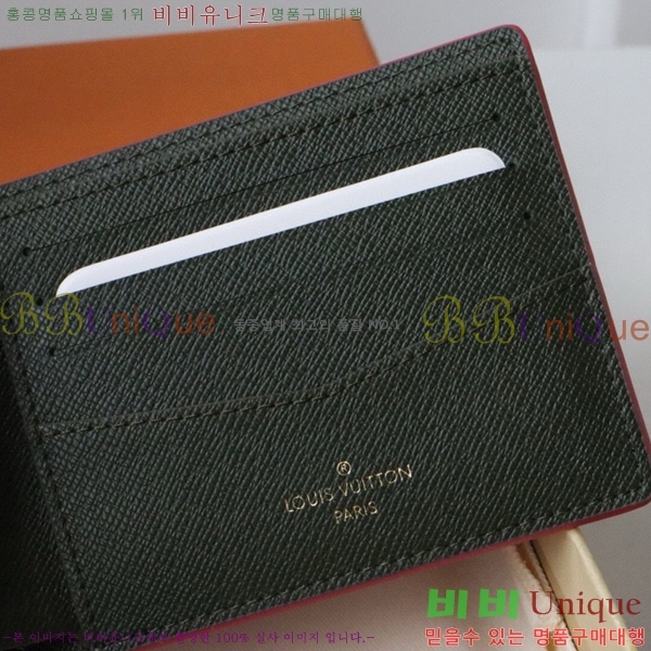 #���̺��� ������ ���� M83468-102