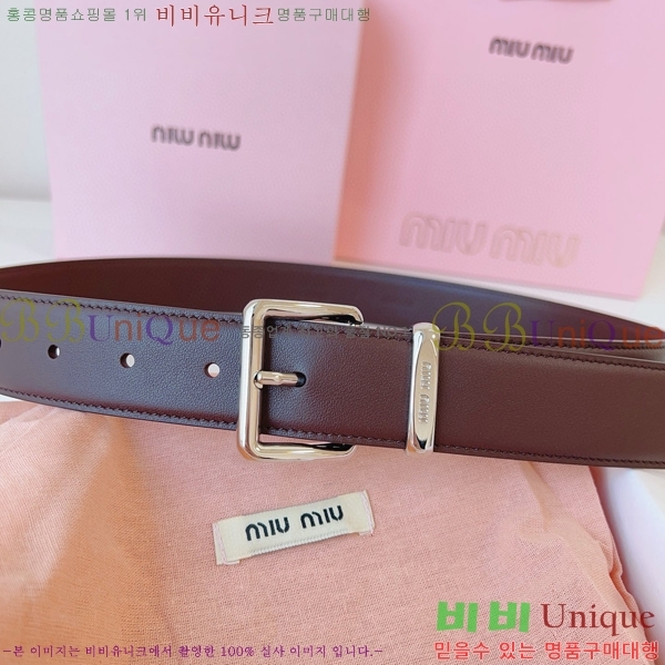 #̿̿ Ʈ 7353177-5  3.5cm