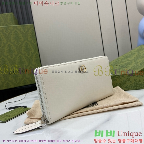 #���� GG ����Ʈ ���� ������ 790057-102