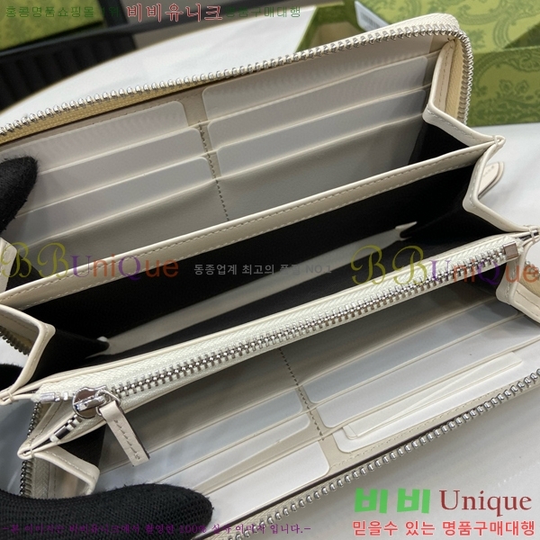 #���� GG ����Ʈ ���� ������ 790057-102