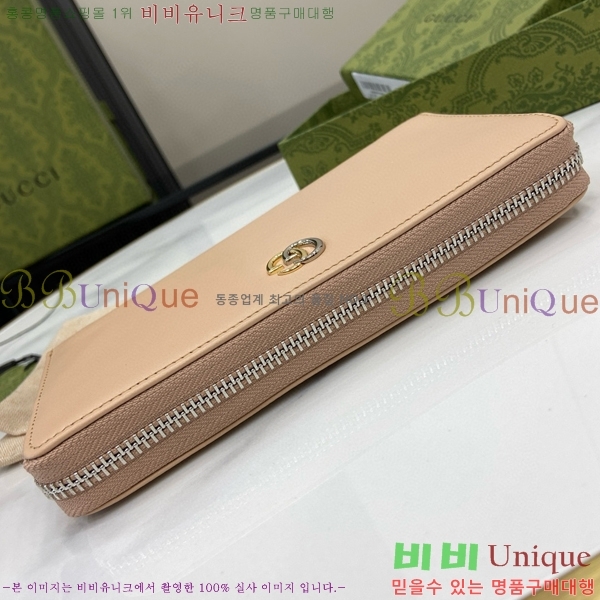 #���� GG ����Ʈ ���� ������ 790057-103