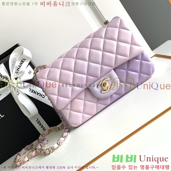 #���� ũ�ν��� 1116-850