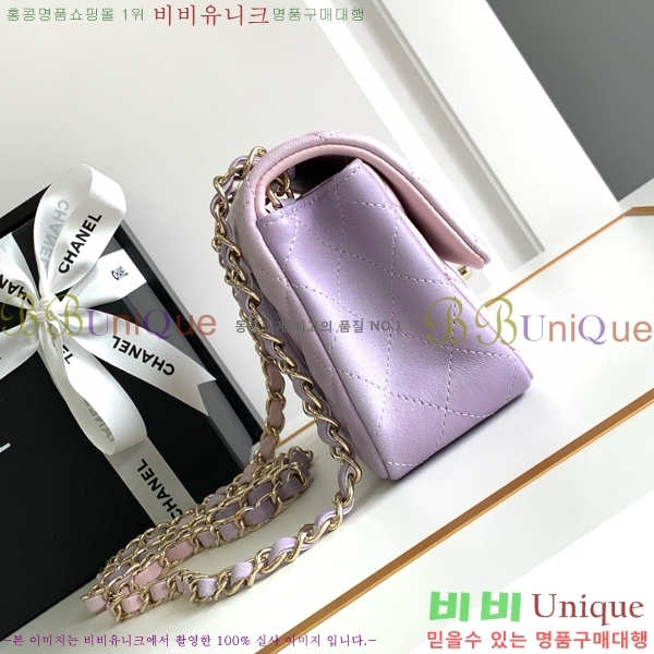 #���� ũ�ν��� 1116-850