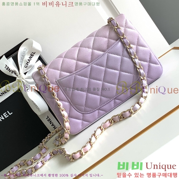 #���� ũ�ν��� 1116-850