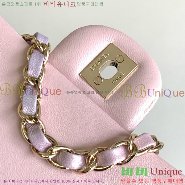 #���� ũ�ν��� 1116-850