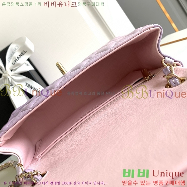 #���� ũ�ν��� 1116-850