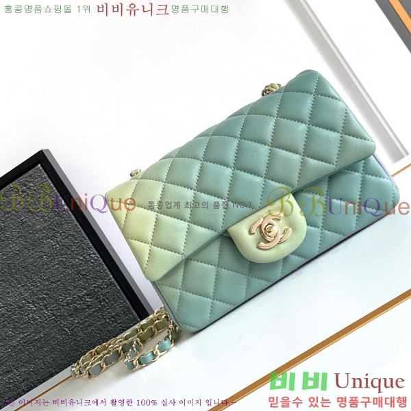 #���� ũ�ν��� 1116-851