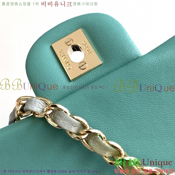 #���� ũ�ν��� 1116-851