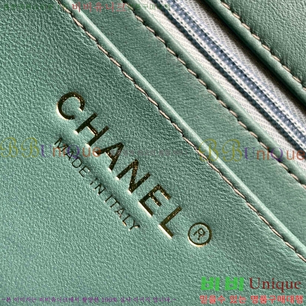 #���� ũ�ν��� 1116-851