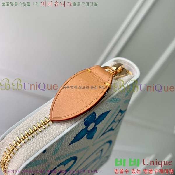 #���̺��� ������ ���� ���� M83624-1