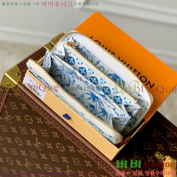 #���̺��� ������ ���� ���� M83624-1