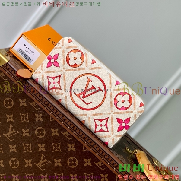 #���̺��� ������ ���� ���� M83624-2