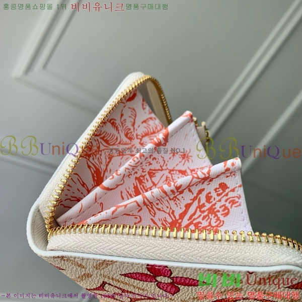 #���̺��� ������ ���� ���� M83624-2