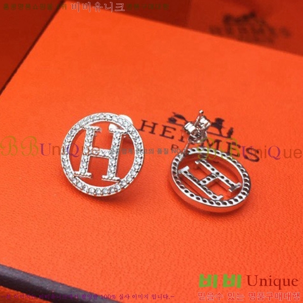 �����޽� �Ͱ��� HE2256-5