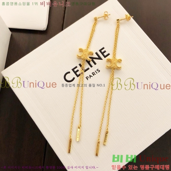 ������ �Ͱ��� C50E1966-2