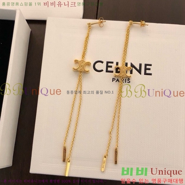 ������ �Ͱ��� C50E1966-2