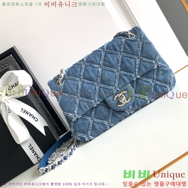 #���� ũ�ν��� 1116-75814