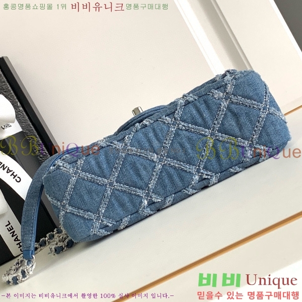 #���� ũ�ν��� 1116-75814