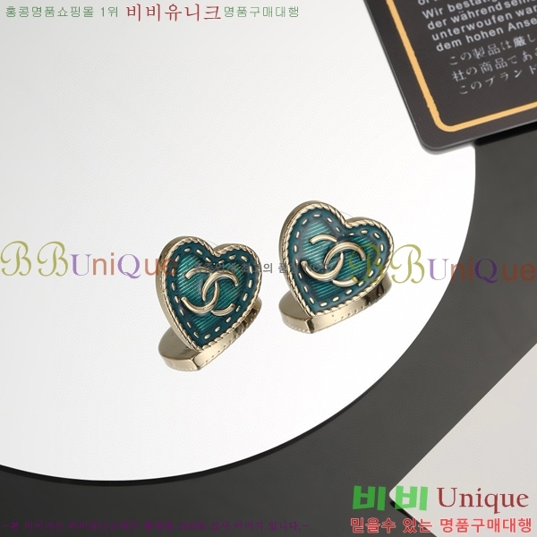  ̾ CH100021-2