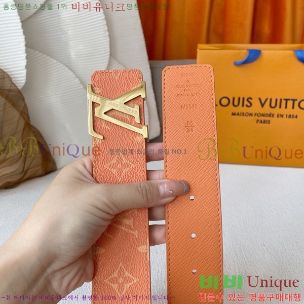 #���̺��� ��Ʈ 8715527-1 ��4cm