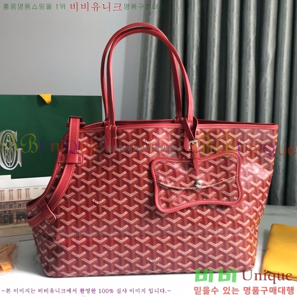 #���ߵ� ��� ���������� 635511-8