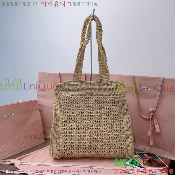 #̿̿  ũμ Ʈ 5BG230-101