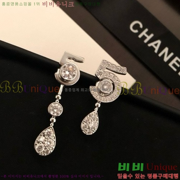  ̾ 9CH245231-2