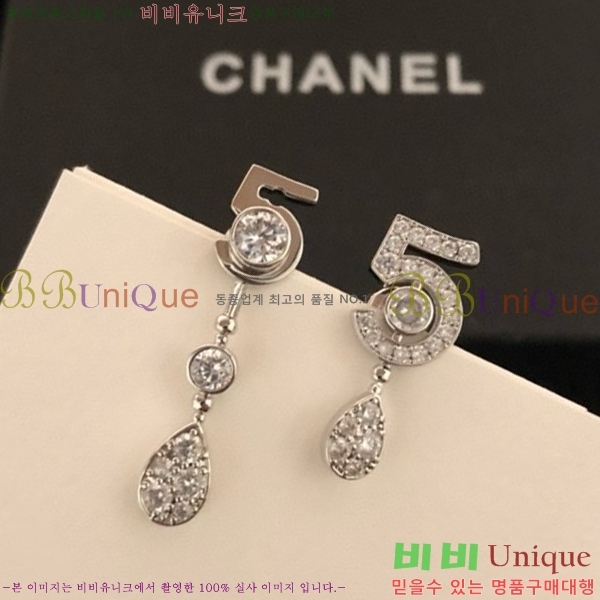  ̾ 9CH245231-2