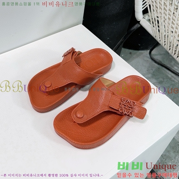 �ο��� ���� �� ����Ʈ ���� 32LW57869-1