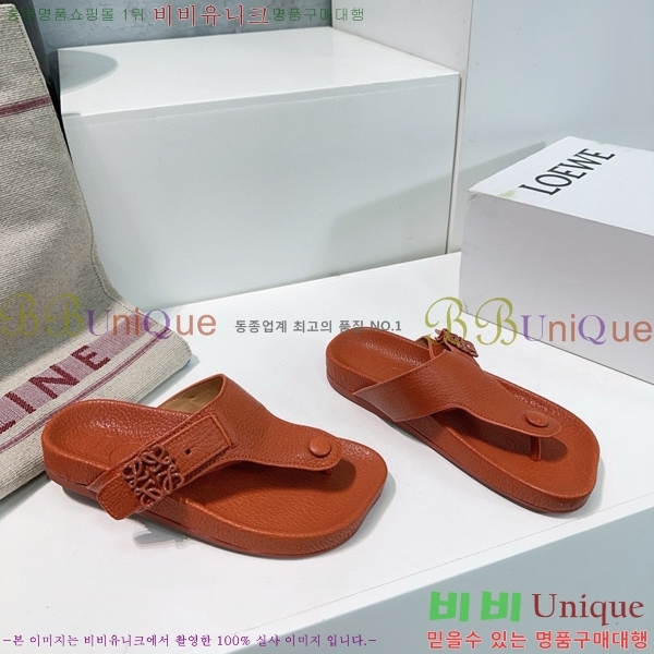 �ο��� ���� �� ����Ʈ ���� 32LW57869-1