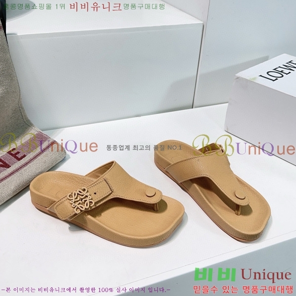 �ο��� ���� �� ����Ʈ ���� 32LW57869-4