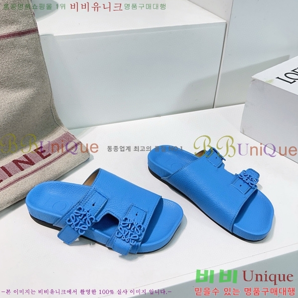 �ο��� ���� �����̵� ������ 32LW57868-2