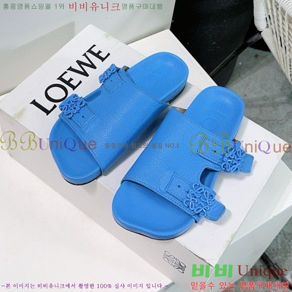 �ο��� ���� �����̵� ������ 32LW57868-2