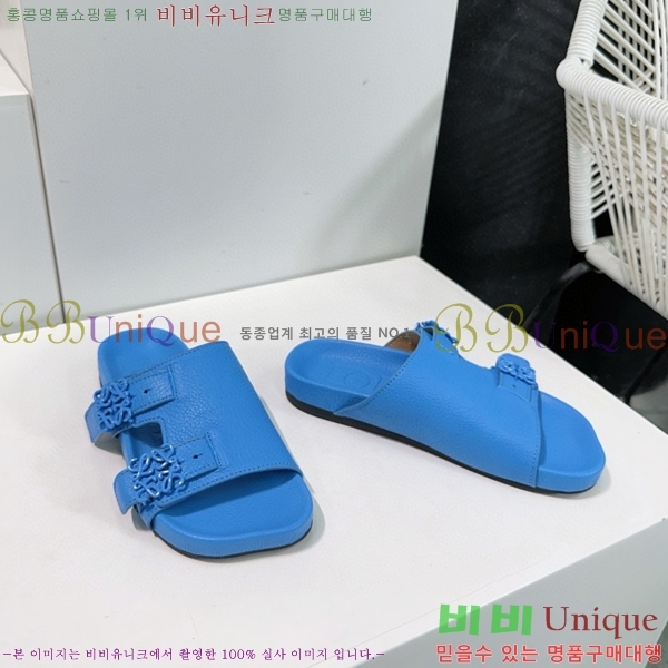 �ο��� ���� �����̵� ������ 32LW57868-2