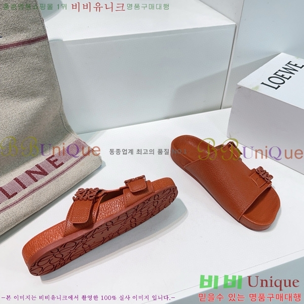 �ο��� ���� �����̵� ������ 32LW57868-3