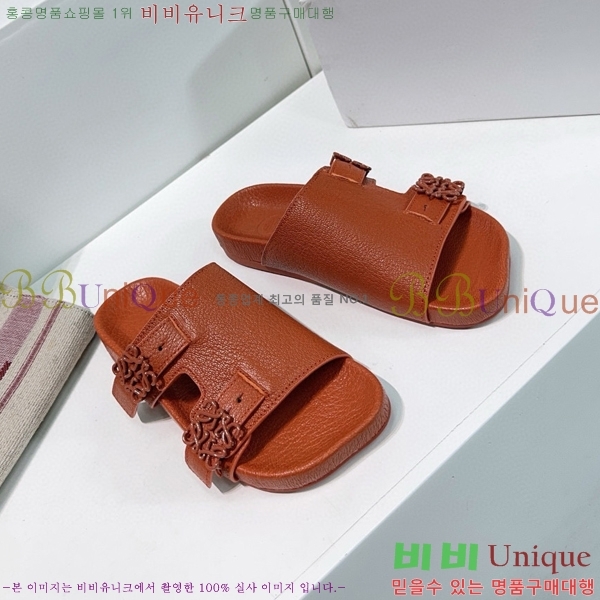 �ο��� ���� �����̵� ������ 32LW57868-3