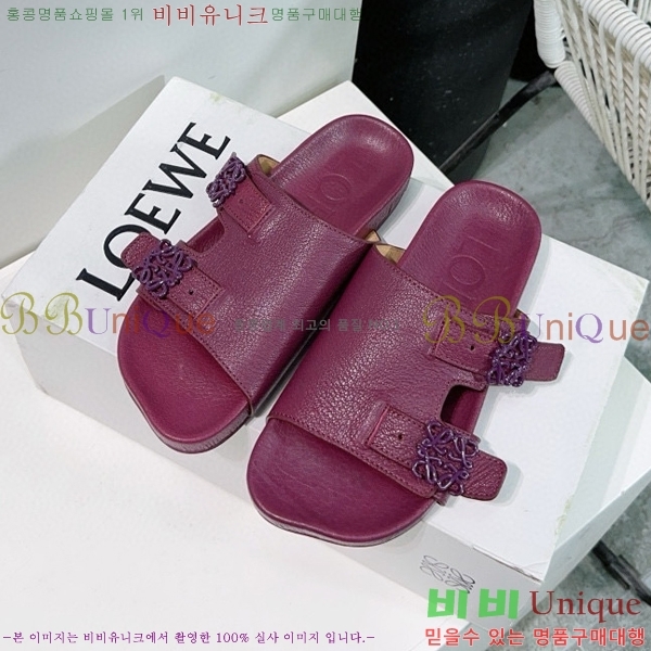 �ο��� ���� �����̵� ������ 32LW57868-7