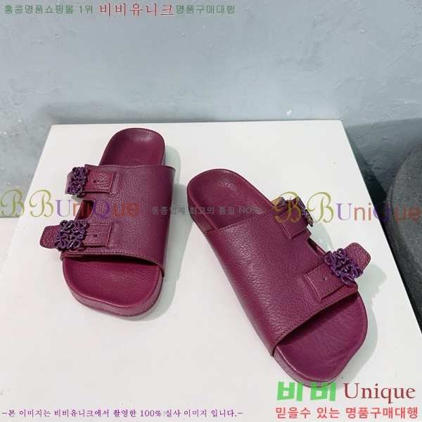 �ο��� ���� �����̵� ������ 32LW57868-7