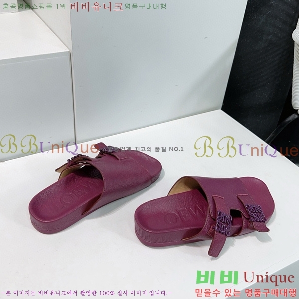 �ο��� ���� �����̵� ������ 32LW57868-7