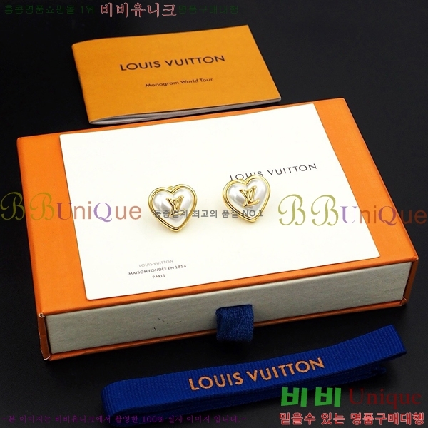 ���̺��� �Ͱ��� LV74455-3