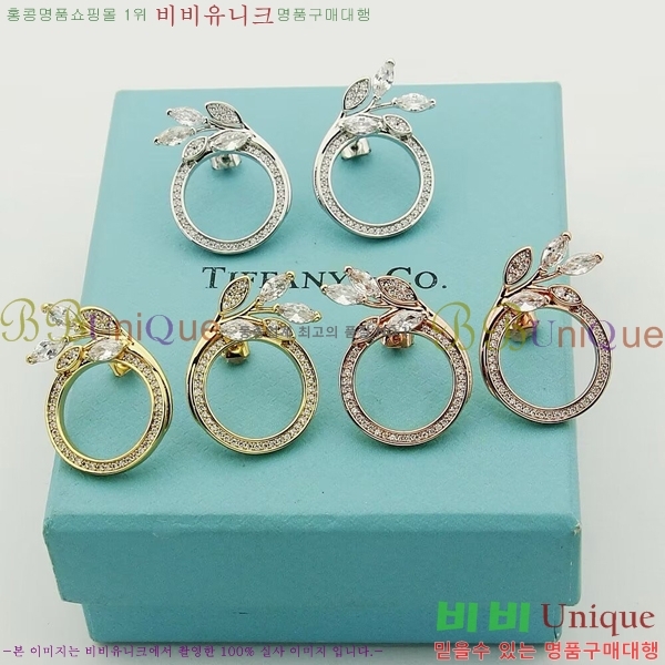 Ƽ�Ĵ� �Ͱ��� TY15623-1