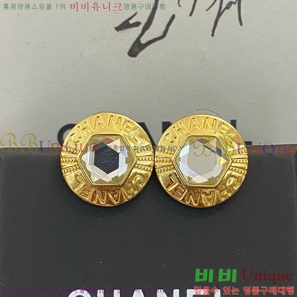  ̾ CH100333-2