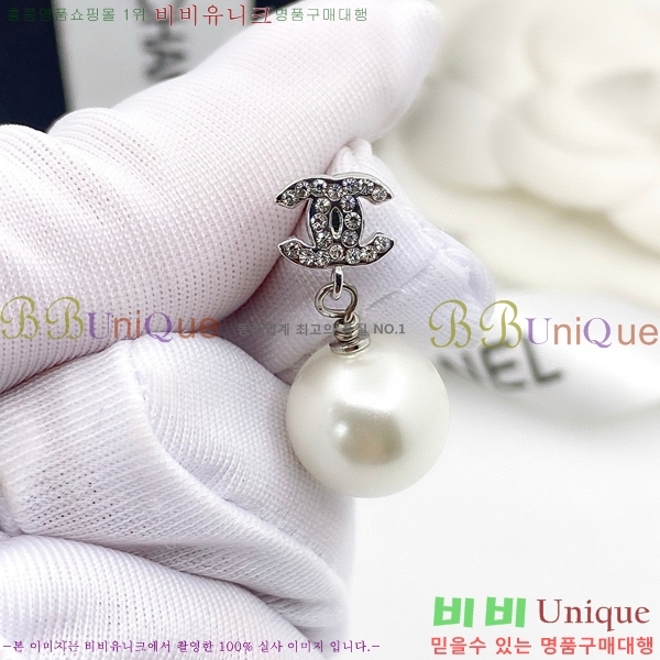  ̾ 9CH245231-3