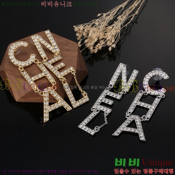  ̾ 9CH245231-5