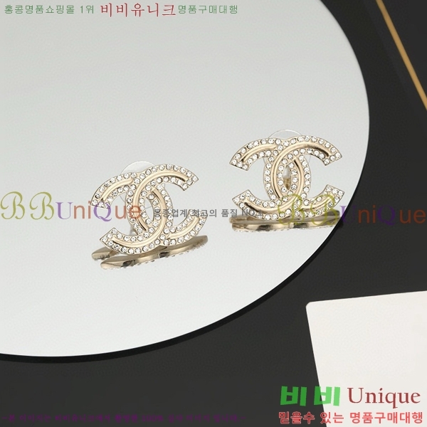  ̾ 9CH245231-6
