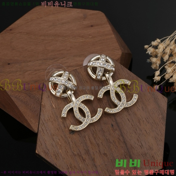  ̾ 9CH245231-7